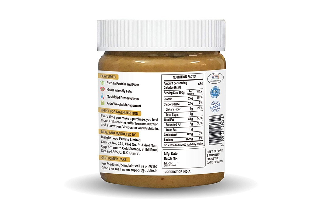 Trubite Honey Peanut Butter Creamy Bee Sweetened   Plastic Jar  350 grams